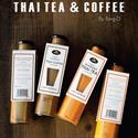 Thai Iced Tea